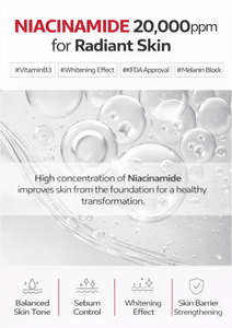 ชุดผลิตภัณฑ์บำรุงผิวหน้าเกาหลี กลูต้าไธโอน ไนอะซินาไมด์ ช่วยให้ผิวกระจ่างใส  ประกอบด้วยเอสเซนส์ แอมพูล ครีม  ช่วยปรับสีผิวให้สม่ำเสมอ  สำหรับทุกคน - Product Image 2