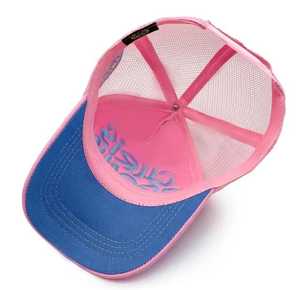 Resin Mesh Trucker <b>Hat</b> Yellow 3D Embroidery Imitate Animal Print Unisex Adjustable Casual Fashion Spring <b>Summer</b> Style - Product Image 5