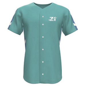 Comfortable Performance Fabric with Unlimited Color Options Baseball Uniform for Sports Teams - Product Image 5