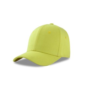 Wholesale Nylon 5-Panel Hat Women Sporty Baseball <b>Cap</b> <b>Quick</b> <b>Dry</b> Breathable Summer Common Outdoor Business - Product Image 2