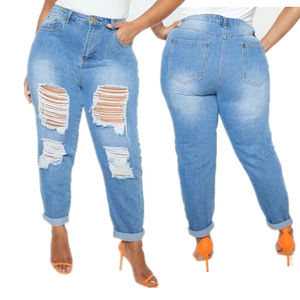 Jeans Azules Desgastados de Cintura Alta para Mujer, Corte Holgado, Cinco Bolsillos, Estilo Casual, Cierre de Botones - Product Image 1