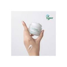 Neogen Real Houttuynia Cordata Crema Idratante 80g (75% Estratto di Houttuynia 1 Pezzo) Crema Viso Lozione Sconto Lifting Nero - Product Image 1