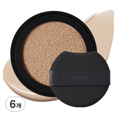 Réduction 23 Natural 6ea Pia O Matte Cushion Refill 15g Coussin de massage - Product Image 1