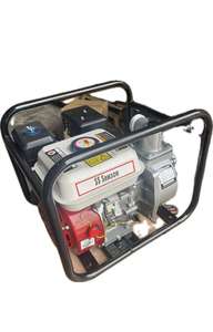 SS SAMSON 7HP High Pressure <b>Gasoline</b> Engine Water Pump Agricultural Irrigation Pump Municipal Water Pump - Product Image 3