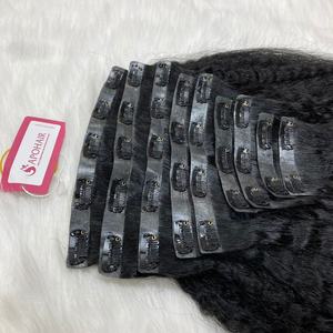 Kinky Straight Seamless Clip in Hair 1b From 100% Human Hair Remy Hair No <b>tangle</b> No Shedding - Product Image 5