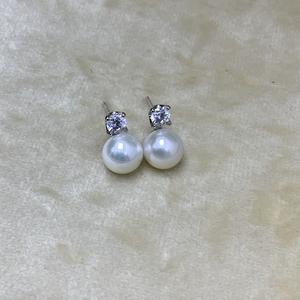 Pendientes de Plata de Ley 925 de 7-9 mm con Perlas Naturales de Agua Dulce de Princesa Zhuji, Aurora, Impecables, de Alta Calidad, Diseño Simple - Product Image 1