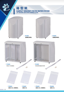 Sistema de Filtro de Agua RO de 5 Etapas con Cambio Rápido de Filtro, Tipo Pedestal, Material SHCC, Soporte de Almacenamiento Metálico - Product Image 5