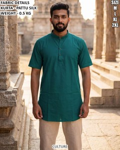 Rustic Pink Heritage Bandhani Men's Pattu Silk Floor-Length Traditional Kurta/<b>Kurti</b> for Wedding & Casual Occasions - Product Image 3