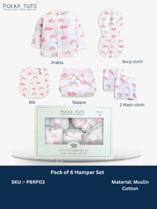 ชุดของขวัญสำหรับเด็ก Polka Tots ผ้ามัสลินลายเมฆสีรุ้ง ผ้ากันเปื้อน ผ้าเช็ดทำความสะอาดสำหรับเด็กแรกเกิด - Product Image 3