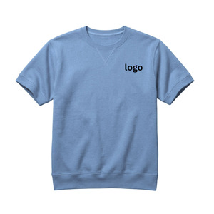 เสื้อสเวตเชิ้ตผู้ชายทรงปกติ ผ้าฝ้ายเนื้อหนา สำหรับฤดูหนาว แบบสวม คอซิป 1/4  ป้องกันขนร่วง กันลม  สามารถสั่งทำได้ - Product Image 1