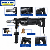 Perceuse à percussion micro HILYIN DB16 160 mm, double usage sec/humide, portative, avec circuit intégré pour le perçage de murs et de béton