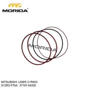 37745-10700 S6R2 S12R S16R SLEEVE pour MITSUBISHI - Product Image 2