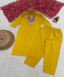 Women Yellow Cotton Salwar Kameez Red Embroidered Dupatta Traditional Ethnic Wear <b>Ankle</b> Length Regular Fit Wrinkle-Free Party - Product Image 2