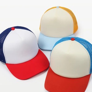 Outdoor 5 Panel Design Custom Logo Mesh Gorras Wholesale <b>Sponge</b> Trucker Hat Summer Beach Hip Hop Sports - Product Image 4
