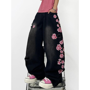 Jean baggy noir délavé vintage pour homme, coupe ample, style streetwear, pantalon en denim, style hip hop - Product Image 4