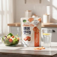 Snack de Proteína Premium de la Marca NAMU, Auténticos Bocadillos Coreanos de Salmón y Mariscos con Sabor a Vegetales, Crujientes y Salados, 30g