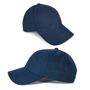 Casquettes de baseball brodées disponibles en différentes couleurs et tailles, best-seller, fourniture directe d'usine. - Product Image 1