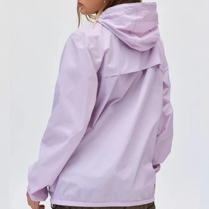 Chaqueta Deportiva con Capucha, Manga Larga, Cierre de Cremallera, Color Sólido, Poliéster, Chaqueta de Primavera para Mujer - Product Image 2