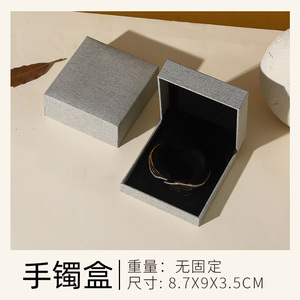 Boîte à bijoux en similicuir gris brume, boîte de rangement pour colliers, emballage de bijoux doré à angle <span class=keywords><strong>droit</strong></span> pour bagues, bracelets et accessoires - Product Image 4
