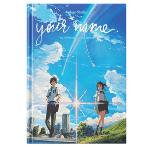 หนังสือพิมพ์ปกอ่อนแบบกำหนดเอง "Your Name" โดยผู้เขียน มากโตโตะ ชินไค - Product Image 1