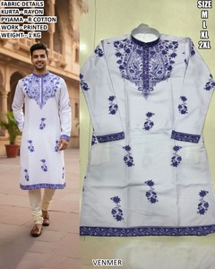 Kurta rosso terra <span class=keywords><strong>Sufi</strong></span> - Product Image 4