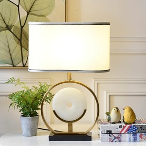 Lámpara de Mesa Geométrica de Lujo con Diseño Artístico de Marco Abierto, Iluminación Ambiental Premium y Atractivo Decorativo Contemporáneo para el Hogar - Product Image 5