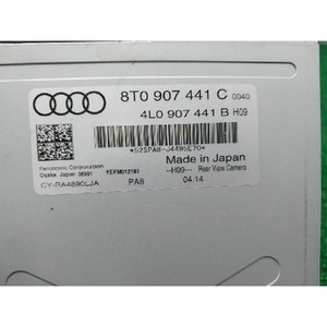 ECUs y Módulos de Computación Usados A5 8T0907441C - Product Image 4