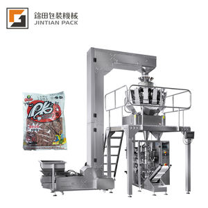 เครื่องบรรจุภัณฑ์แบบถุงซีล 3 ชั้น 14 หัว สำหรับนับและชั่งน้ำหนักขนมแคปซูล ช็อกโกแลต ถุงแบบถ้วย - Product Image 1