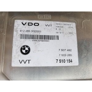 ECU และโมดูลคอมพิวเตอร์มือสองสำหรับรถยนต์ซีรีส์ 7 รุ่น 7510154 - Product Image 2