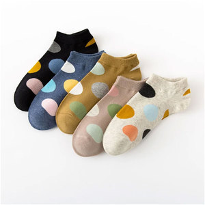 Wholesale High Quality <b>Custom</b> Embroidery Logo Soccer Football <b>Socks</b> Men's Anti Slip <b>Grip</b> Cotton Sports Youth Designer Print - Product Image 1