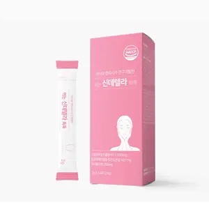 Suplemento de Glutatión y Vitamina C ODM/OEM Cinderella, Ingredientes para Aclarar y Blanquear la Piel - Product Image 1