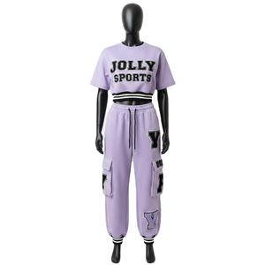 Conjunto de Pantalón Cargo y Top Corto de Felpa Suave de Algodón para Mujer, 300 GSM, Color Lavanda, Cintura Elástica con Rayas, Parche de Chenilla, Conjuntos para Mujer - Product Image 1