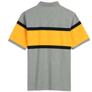 Polo para Hombre, Corte Ajustado, Tela Suave y Elástica, Transpirable, Estilo Casual Elegante para Oficina, Uso Diario, Verano - Product Image 2