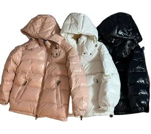 Chaqueta Acolchada para Hombre al por Mayor, OEM ODM, con Logotipo Personalizado, Chaqueta de Invierno Aislada, de Fábrica - Product Image 1