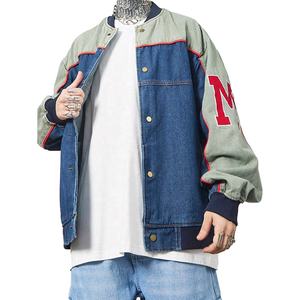 Veste en jean patchwork décontractée pour hommes OEM dernière conception Collection hiver chaud Technique délavée - Product Image 3