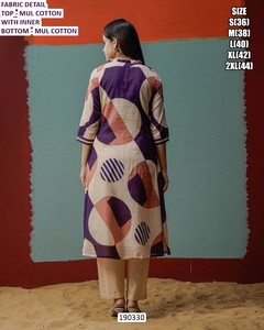 Conjunto de Kurta Tradicional de Algodón Bordado para Mujer, Corte Regular, Largo hasta el Suelo, de Secado Rápido, Marca Saanvi Summer Blossom, para Bodas y Fiestas - Product Image 2