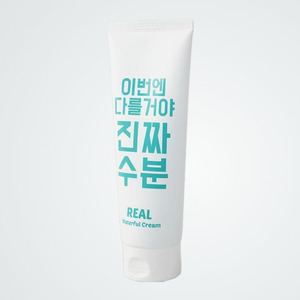 Produits de soin coréens Jamingyeong K-Beauty This Time Will Be Different <span class=keywords><strong>Crème</strong></span> hydratante intense Fabriquée en Corée - Product Image 2