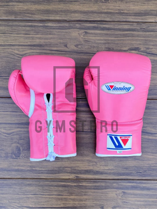 ชุดอุปกรณ์ชกมวย GYMSTERO รุ่นใหม่ล่าสุด สำหรับการฝึกซ้อมอย่างมืออาชีพ  ถุงมือหนังพิมพ์ลายแบบเต็มนิ้ว พร้อมเชือกผูกปรับระดับได้ที่ข้อมือ - Product Image 2