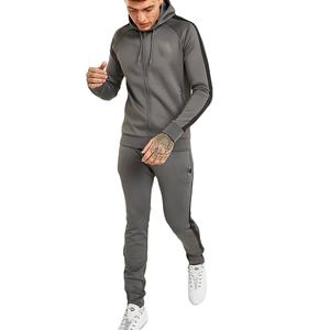 Latest Customized Men Tracksuit/ Men Sweatsuit/ Custom made Men Jogging Suit - Product Image 1