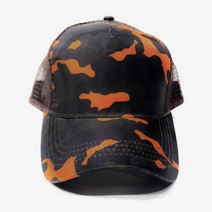 Casquette de camionneur unisexe en mousse sublimée, polyester de qualité supérieure, maille respirante idéale pour le cyclisme et la plage - Product Image 2