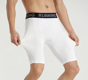 Shorts de course ajustés blancs pour hommes en coton et élasthanne, style uni teint sans couture - Product Image 1