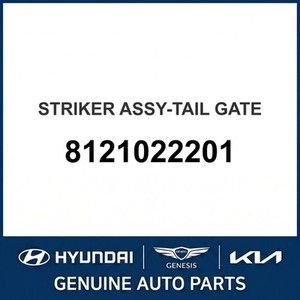 Nouvelles pièces et accessoires automobiles et pour camions Accent 8121022201 - Product Image 1