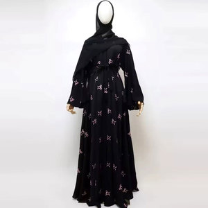 Elegante y Sofisticada Abaya para Mujer para Fiestas y Ocasiones Especiales, Abaya Modesta para Mujer - Product Image 1