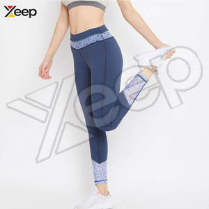 Leggings Deportivos para Mujer 2026, Cintura Elástica de Alta Calidad, Diseño Sólido, Secado Rápido, Transpirables - Product Image 3