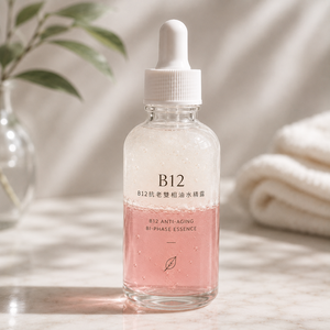 Suero Facial Bifásico Antienvejecimiento con Vitamina B12, Emulsión de Aceite y Agua para el Cuidado de la Piel - Product Image 2