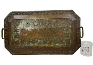 Bandeja Rectangular Metálica Personalizable con Asas, Color a Elección, Tamaño Personalizable, para Utensilios de Cocina, de la India - Product Image 5