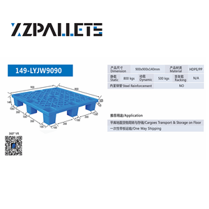 Proveedor de fabricación de paletas de plástico de 900*900mm para una sola exportación antideslizante precio bajo HDPE peso ligero paleta de 9 pies - Product Image 4
