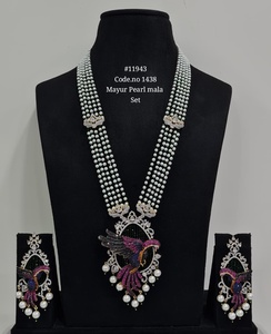 Ensemble collier et boucles d'oreilles Mayur Pearl Mala avec motif oiseau, en laiton plaqué rhodium, bijoux pour femmes, pour mariage, fête, style classique - Product Image 1