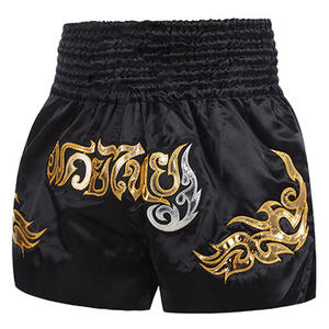 โรงงานผลิตกางเกงมวยไทยแบรนด์ส่วนตัว กางเกงมวยไทยผ้าซาติน เอวสูง ผลิตจำนวนมาก - Product Image 2