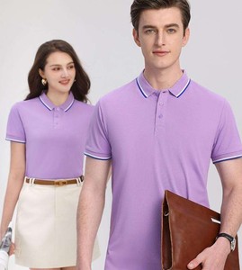 Chemises de golf pour hommes et femmes, en tissu Oxford tricoté, décontractées, à motif uni, avec boutons - Product Image 6